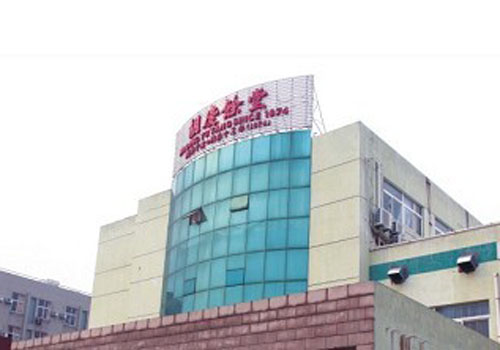 胡庆余堂弱电系统集成工程