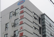 金南工量具财务一体化系统