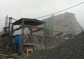 庆正石料生产基地远程监控工程