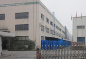 金盛集团生产基地监控工程