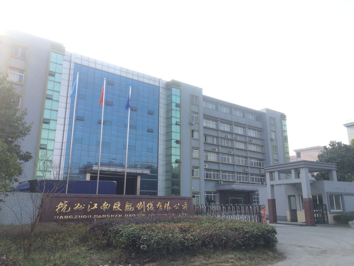 江南胶辊厂区监控系统项目