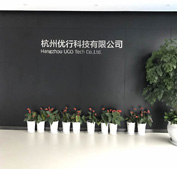 曹操专车运营总部弱电集成工程