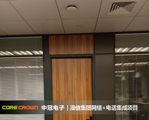 系统集成